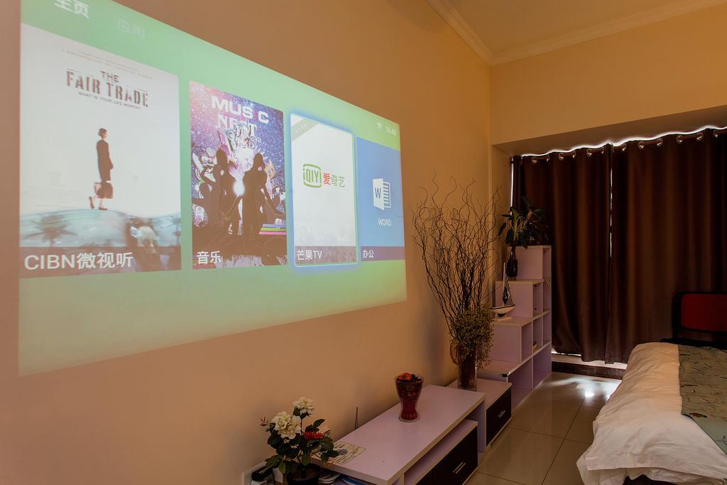 Feier Apartment Shajing Rum bild